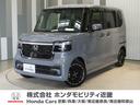 ホンダ Ｎ－ＢＯＸカスタム ターボコーディネートスタイル　当社デ...