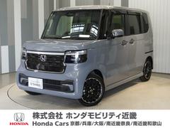 ホンダ　Ｎ−ＢＯＸカスタム　ターボコーディネートスタイル　当社デモカー禁煙車９インチギャザスメモリーナビフルセグＣＤ　ＤＶＤミュージックラックＬＥＤヘッドライトＥＴＣ前後ドライブレコーダー前後センサー１５インチアルミホイールパドルシフト　ドラレコ