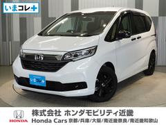 ホンダ　フリードハイブリッド　ハイブリッド　Ｇブラックスタイル　【いまコレ＋】ワンオーナー車９インチギャザスメモリーナビフルセグＣＤ　ＤＶＤミュージックラックホンダセンシング前後ドライブレコーダーＬＥＤヘッドライトＥＴＣフロントヒーターシート