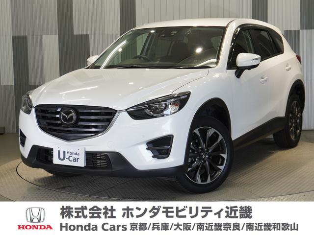 マツダ ＣＸ−５ ＸＤＬパッケージ　ワンオーナー車　禁煙車　マツダメーカーオプションメモリーナビ