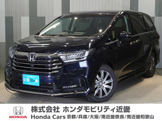 オデッセイ(ホンダ) アブソルート　いまコレ＋　純正メモリーナビ　ホンダセンシング　ＬＥＤヘッドライト　ＥＴＣ　ドライブレコーダー　Ｕ−ＳｅｌｅｃｔＰｌｅｍｉｕｍホッと保証２年間走行無制限　スマートキー・プッシュスタート　ナビテレビ 中古車画像