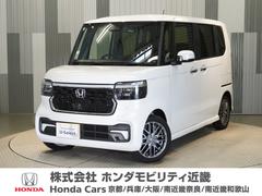 N-BOXカスタム ターボ 当社デモカー 禁煙車 9インチギャザーズメモリーナビ フルセグ CD/DVD ミュージックラック LEDヘッドライト ETC ドライブレコーダー フロントヒーターシート 前後センサー パドルシフト 中古車画像