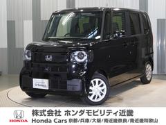 N-BOX ベースグレード 当社デモカー 禁煙車 9インチギャザーズメモリーナビ フルセグ CD/DVD ミュージックラック ホンダセンシング LEDヘッドライト ETC ドライブレコーダー フロントヒーターシート 中古車画像