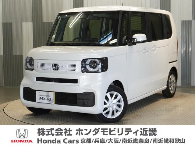 Ρݣ£ϣ ١졼ɡҥǥ⥫ر֡㥶꡼ʥ 0700538A30251106W005 1