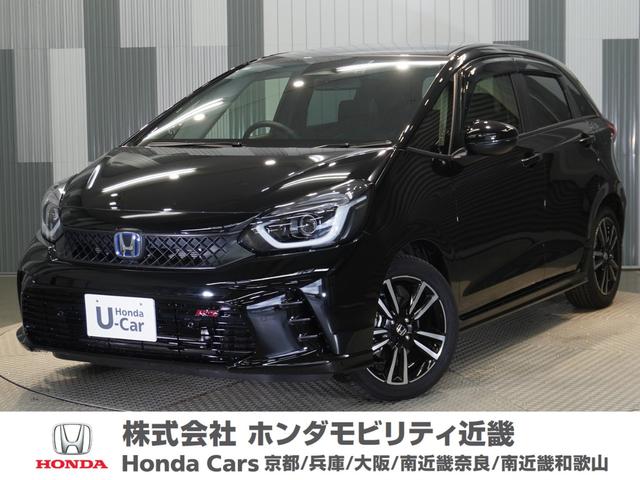フィット(ホンダ) ｅ：ＨＥＶＲＳ　ワンオーナー車　禁煙車　ホンダコネクテッドディスプレイナビ　フルセグ　Ｂｌｕｅｔｏｏｔｈ　ＥＴＣ 中古車画像