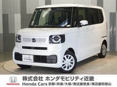 N-BOX ベースグレード 当社デモカー 禁煙車 9インチギャザーズメモリーナビ フルセグ CD/DVD ミュージックラック ホンダセンシング LEDヘッドライト ETC ドライブレコーダー フロントヒーターシート スマートキ- 中古車画像