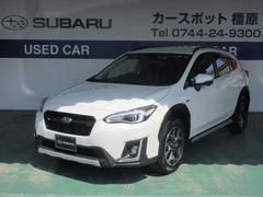 奈良スバル自動車　(株)　カースポット橿原　仮店舗 ＳＵＢＡＲＵ認定中古車の特選車！ ＸＶ Ａｄｖａｎｃｅ　ＳＤ地デジナビ　ＥＴＣ　ドラレコ　ＡＶＨ