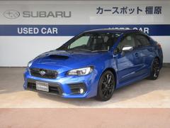 スバル　ＷＲＸ Ｓ４　２．０ＧＴ−Ｓアイサイト　地デジナビ　ＥＴＣ　バックカメラ