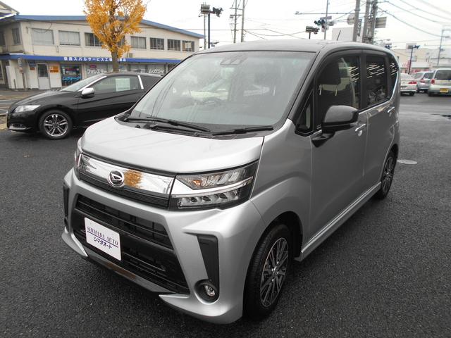 カスタム Xリミテッド SAIII 衝突軽減ブレーキ(1枚目)