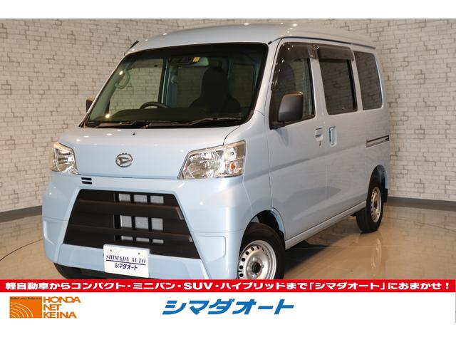DX SAIII 衝突軽減ブレーキ ラジオ付き(1枚目)