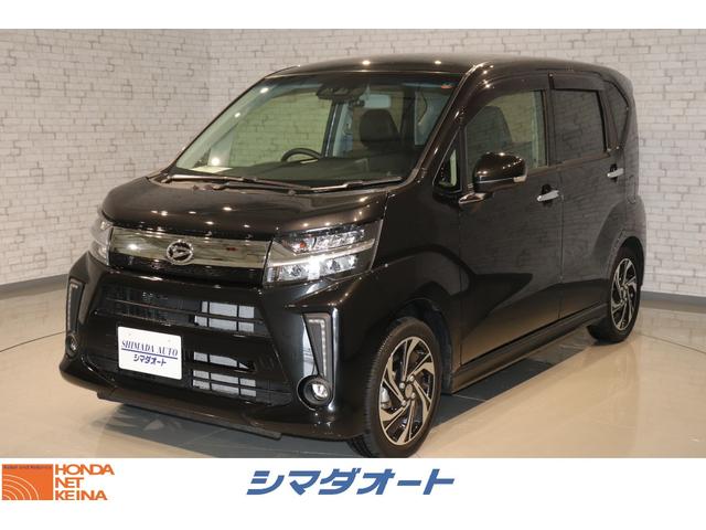 カスタム RS ハイパーSAIII 衝突軽減ブレーキ アイドリングストップ 社外メモリーナビ フルセグTV ドライブレコーダー バックカメラ スマートキー ETC AW シートヒーター 電動格納ミラー USB接続端子(1枚目)