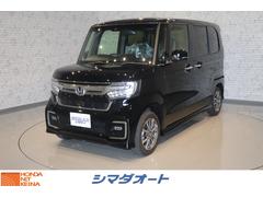 ホンダ Nboxカスタムの中古車 中古車価格 相場情報 価格 Com