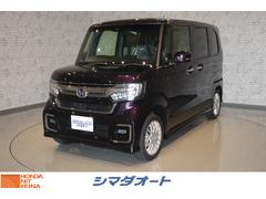 グーネット 未使用車 マニュアルモード付きat ホンダ Nbox の中古車一覧 1 7件 グーネット 未使用車 マニュアルモード付きat ホンダ Nbox の中古車一覧 1 7件