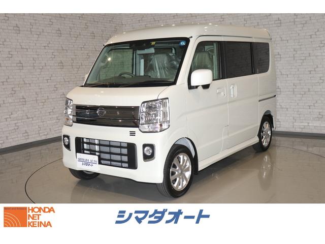 白 フリル付 日産 クリッパーバン 車検いっぱい GW価格