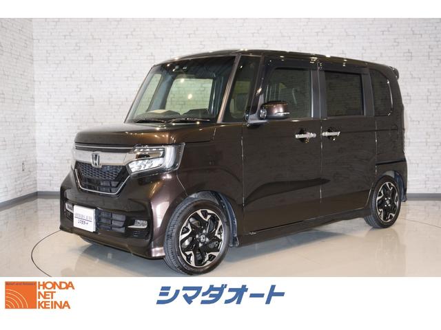 G・Lターボホンダセンシング 衝突被害軽減システム 純正SDナビ クルーズコントロール レーンアシスト 両側電動スライドドア Bカメラ ETC AW LEDヘッドライト オートライト Bluetooth接続 USB入力端子 CD(1枚目)