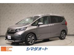 ホンダ　フリード　クロスター　バックカメラ　ナビ　ＴＶ