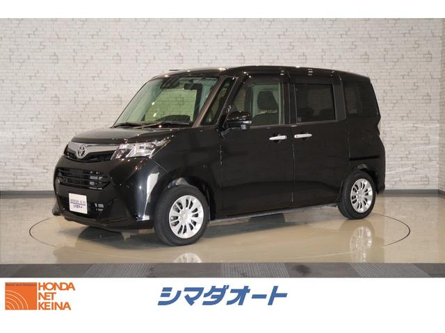 タンク(トヨタ) Ｇ　コージーエディション　ＥＴＣ　バックカメラ　ナビ　ＴＶ　両側電動スライドドア 中古車画像