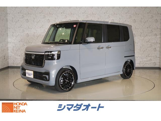 ホンダ Ｎ－ＢＯＸカスタム ターボコーディネートスタイル　ドライブレコーダー　バックカメラ　両側電動スライドドア　ナビ　ＴＶ　クリアランスソナー　クルーズコントロール　衝突被害軽減システム　オートライト　ＬＥＤヘッドランプ　スマートキー