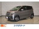 日産 デイズ ハイウェイスター　Ｇターボ　ドライブレコーダー　Ｅ...