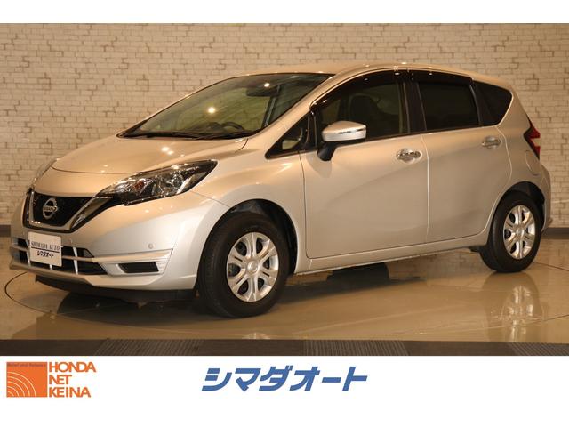 日産 ノート