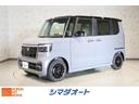 ブレーキ状態を保持するブレーキホールド搭載！ ベンチシート　ターボ　ＣＶＴ　盗難防止システム　ＡＢＳ　ＥＳＣ　ＵＳＢ