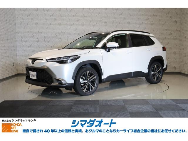 トヨタ カローラクロス ハイブリッド　Ｚ　全周囲カメラ　クリアランスソナー