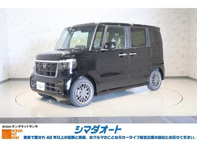 ターボ　両側電動スライドドア　クリアランスソナー　クルーズコントロール　レーンアシスト　衝突被害軽減システム　オートライト　ＬＥＤヘッドランプ　スマートキー　アイドリングストップ　シートヒーター
