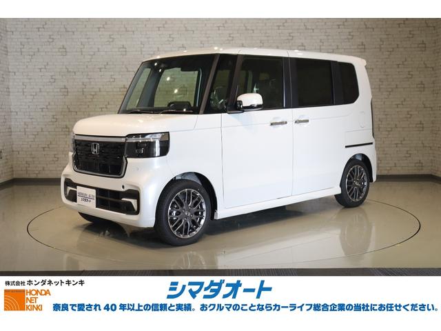 ターボ　両側電動スライドドア　クリアランスソナー　クルーズコントロール　レーンアシスト　衝突被害軽減システム　オートライト　ＬＥＤヘッドランプ　スマートキー　アイドリングストップ　シートヒーター