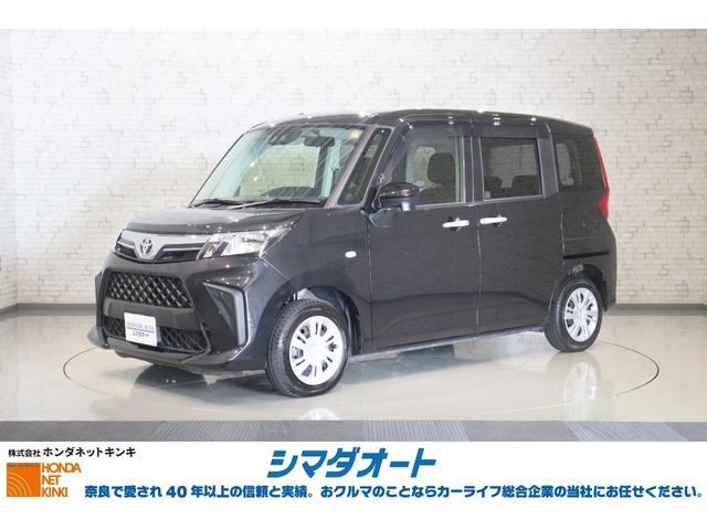 クリアランスソナー付♪あなたの運転をサポート！ ＥＳＣ　ＣＤ　ＤＶＤ再生　Ｂｌｕｅｔｏｏｔｈ　エアコン　パワーウィンドウ