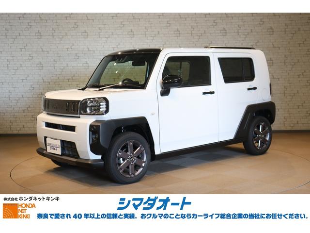 Хåաʤ֤򥵥ݡȡ ɻߥƥࡡ£ӡţӣáãġգӣ¡£ 1