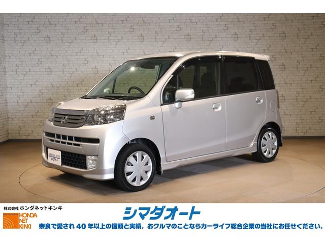 ۥ 饤 ǥСХå顡ȣɣġ쥹ȥ꡼