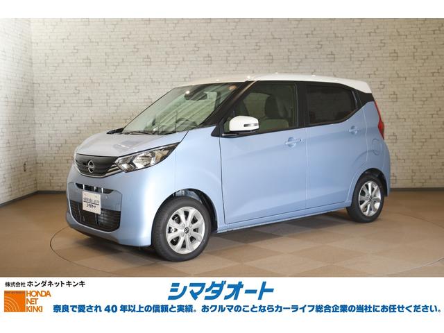 車両周辺をカメラ映像で確認できる機能!全周囲カメラ! 衝突安全ボディ エアコン パワーステアリング パワーウィンドウ