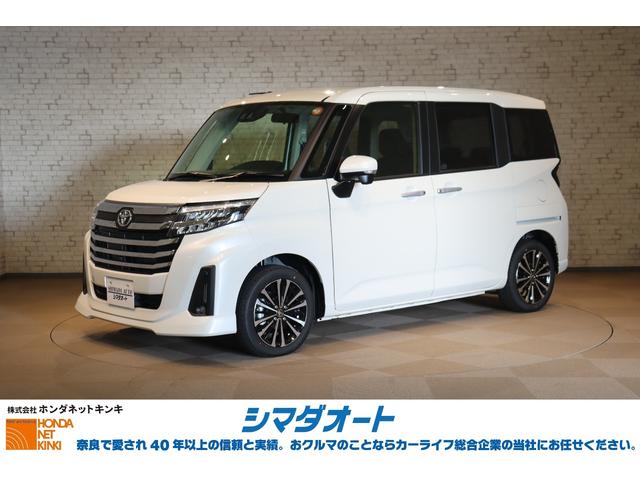 Żʪ֥ܶǤΤ餻ꥢ󥹥ʡ ã֣ԡɻߥƥࡡͰܥǥ£ӡţӣáգӣ 1