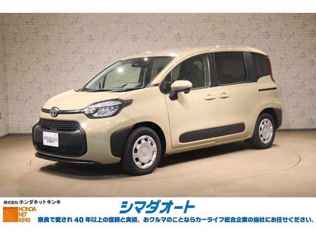 在庫確認などに関しては、お気軽にお問合せ下さい! 盗難防止システム 衝突安全ボディ ABS ESC エアコン