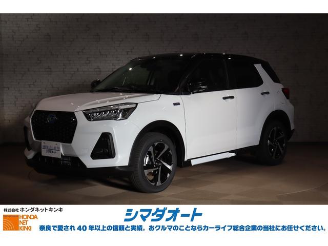 車両周辺をカメラ映像で確認できる機能！全周囲カメラ！ 衝突安全ボディ　ＵＳＢ　Ｂｌｕｅｔｏｏｔｈ　ＡＢＳ　ＥＳＣ　エアコン