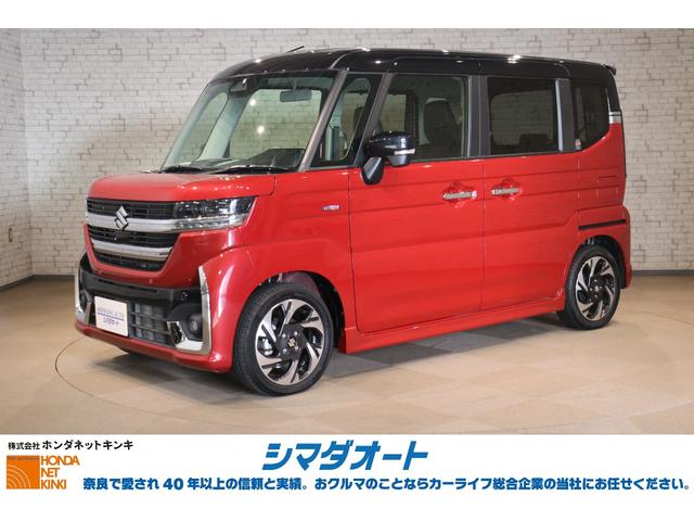 安全装備充実！衝突被害軽減システム付！ シートヒーター　ベンチシート　ターボ　ＣＶＴ　盗難防止システム　ＡＢＳ