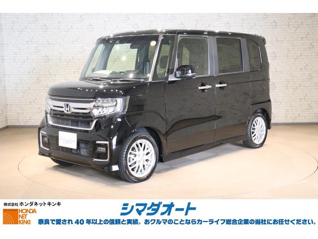 お車の知識がなくても大丈夫！お気軽にお問合せ下さい！ アイドリングストップ　シートヒーター　ベンチシート　ＣＶＴ　ＡＢＳ　ＣＤ