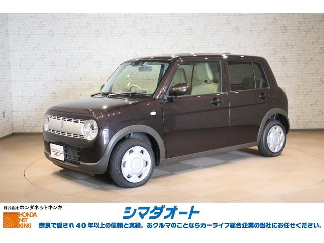  ȥѥ ̡ꥢ󥹥ʡ졼󥢥ȡﳲڸƥ