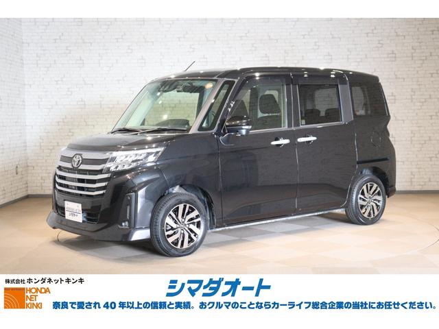 万が一の事故に備える、安心のドライブレコーダー付☆ アイドリングストップ　ＣＶＴ　盗難防止システム　衝突安全ボディ　ＡＢＳ