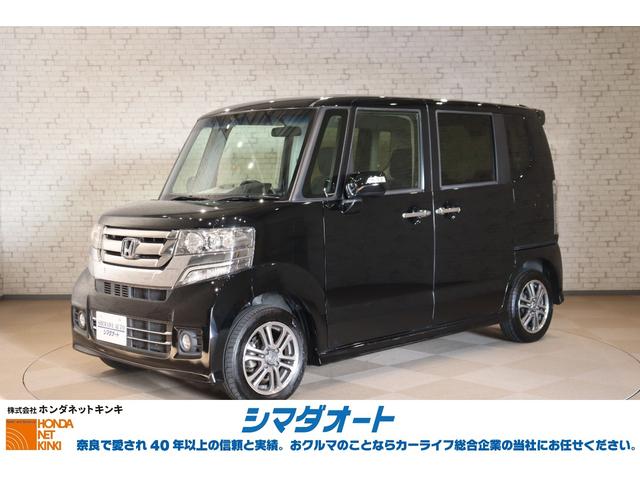 車選びの必須アイテム、ＥＴＣ付きとなります！ Ｂｌｕｅｔｏｏｔｈ　アルミホイール　エアコン　パワーステアリング