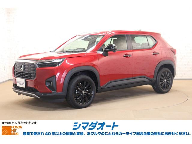 バックカメラ付！あなたの駐車をサポート☆ Ｂｌｕｅｔｏｏｔｈ　ＡＢＳ　ＥＳＣ　エアコン　パワーステアリング