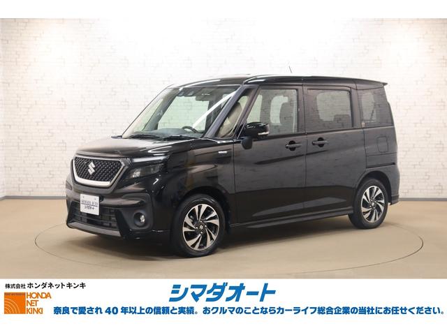 \IofBbg(XYL) nCubhlu@NAX\i[N[YRg[@[AVXg@Փ˔QyVXe@dXChhA@kdcwbhv@X}[gL[@AChOXgbv@bus@A~zC[ Îԉ摜