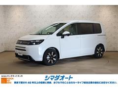 フリード e:HEVエアー EX 全周囲カメラ ナビ クリアランスソナー クルーズコントロール レーンアシスト 衝突被害軽減システム 両側電動スライドドア LEDヘッドランプ スマートキー シートヒーター 3列シート CVT 中古車画像