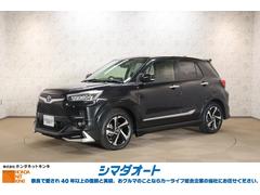 ライズ Z ドライブレコーダー ETC 全周囲カメラ クリアランスソナー クルーズコントロール レーンアシスト 衝突被害軽減システム TV LEDヘッドランプ アルミホイール スマートキー CVT 中古車画像