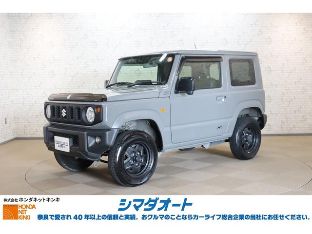  ˡ أ̡ףġɥ饤֥쥳ţԣ