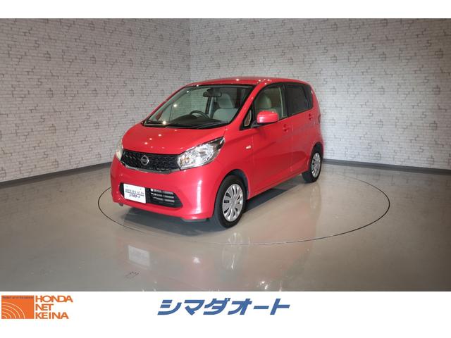 J CD 電動格納ミラー 盗難防止システム キーレスエントリー パワーステアリング パワーウィンドウ(1枚目)