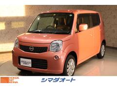 日産 モコの中古車 中古車価格 相場情報 価格 Com 日産 モコの中古車 中古車価格 相場情報 価格 Com