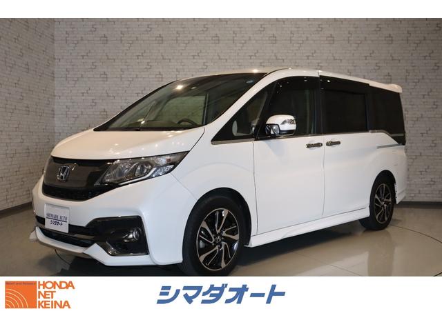 ステップワゴンスパーダ ホンダ スパーダ クールスピリット ホンダセンシング 衝突被害軽減システム 純正sdナビ 7人乗 ドライブレコーダー ターボ etc aw レーンアシスト クルーズコントロール 両側電動スライドドア bカメラ アイドリングストップ シート ステップワゴンスパーダ ホンダ スパーダ クールスピリット ホンダセンシング 衝突被害軽減システム 純正sdナビ 7人乗 ドライブレコーダー ターボ etc aw レーンアシスト クルーズコントロール 両側電動スライドドア bカメラ アイドリングストップ シート