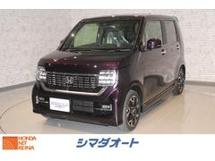ホンダ N Wgnカスタムの中古車 中古車価格 相場情報 価格 Com