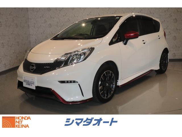 ニスモ 社外メモリーナビ フルセグTV バックカメラ アイドリングストップ ETC AW 盗難防止システム スマートキー 衝突安全ボディ ドライブレコーダー ミュージックプレイヤー接続可 DVD再生(1枚目)